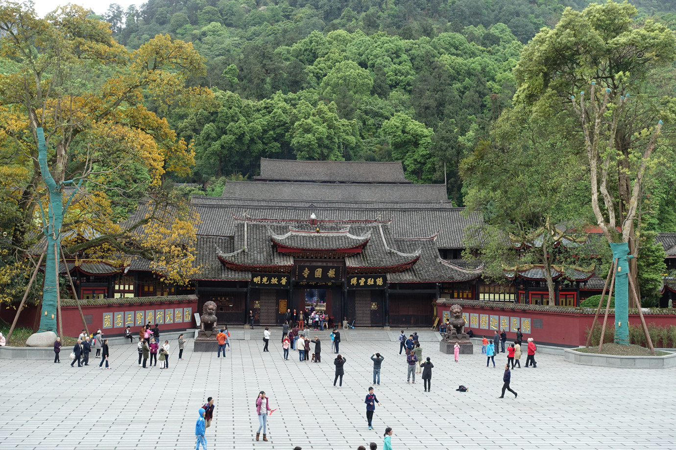 四川-峨嵋山報國寺